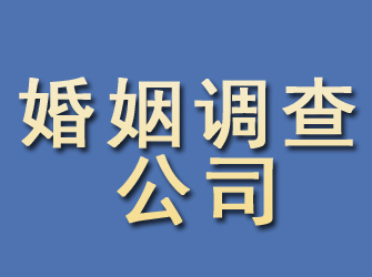 西双版纳找人团队：可靠的专业寻人服务，助您重聚亲人